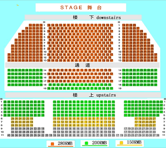 shanghai huxi grand theatre seat map